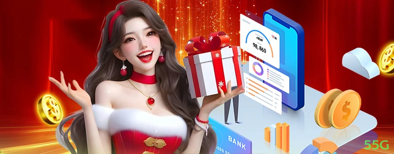 55g iOS Troubleshooting